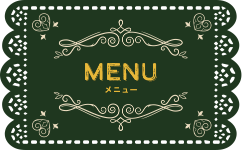 banner_menu_half